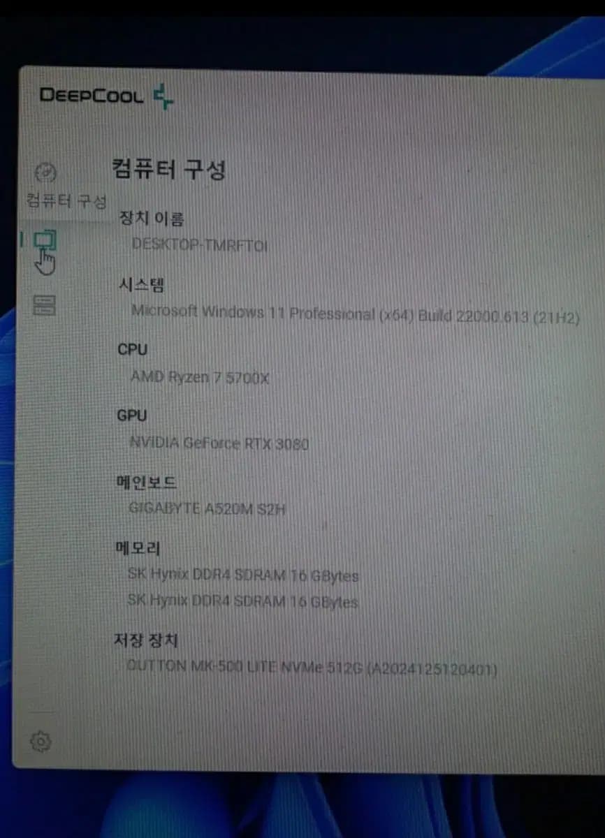 b3dfb3380db4ef1f12d01504456584b5_1739953409_0402.jpg b3dfb3380db4ef1f12d01504456584b5_1739953409_0402.jpg