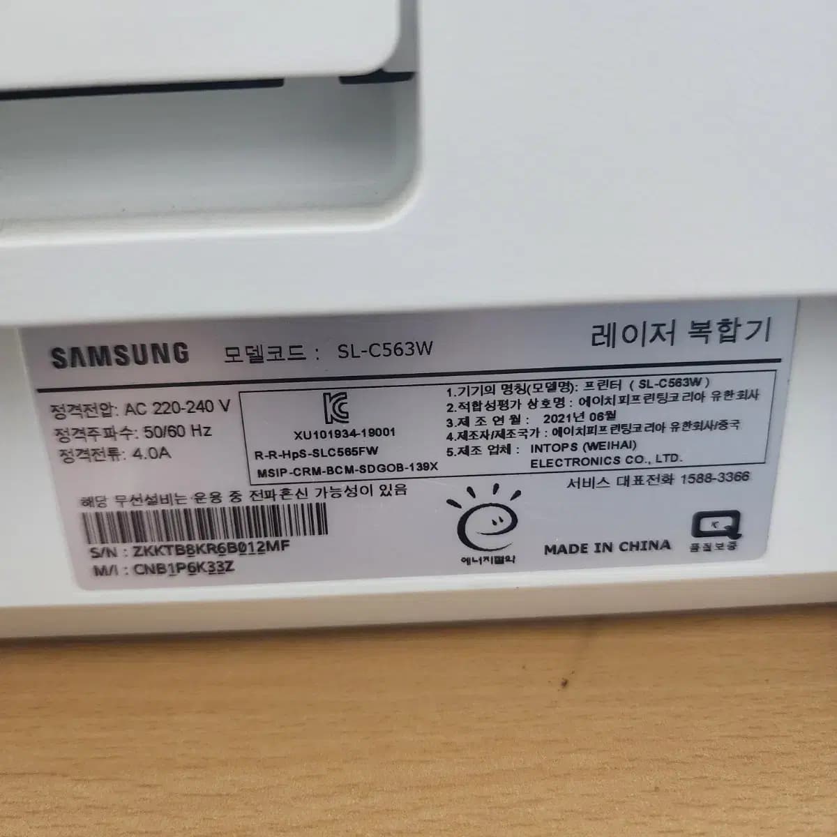 b3dfb3380db4ef1f12d01504456584b5_1739958712_7599.jpg b3dfb3380db4ef1f12d01504456584b5_1739958712_7599.jpg