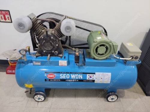 콤프레샤+에어드라이어